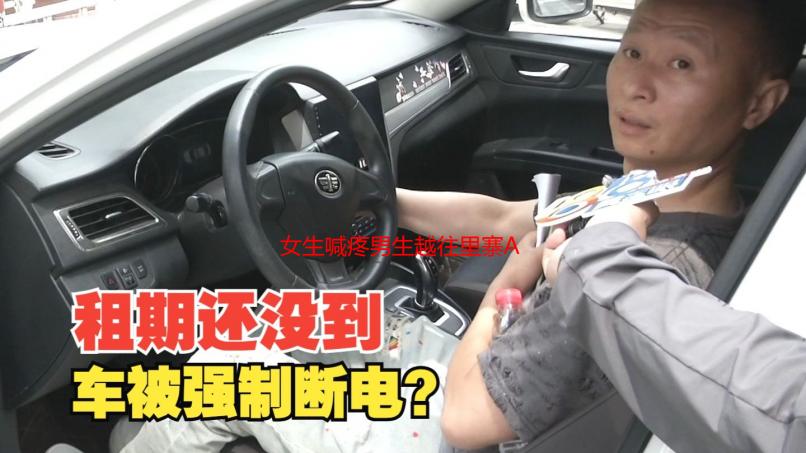 女生喊疼男生越往里寨AQQ娱乐：我的私密情感经历