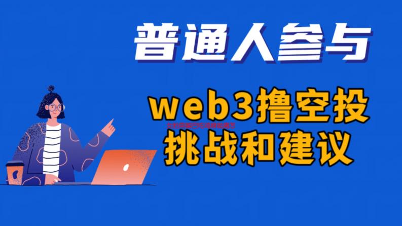 女的用嘴巴吃鸡喉咙痛怎么办？快速缓解疼痛的有效方法