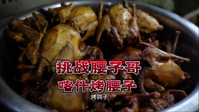 女儿的美白秘籍：蚌埠老妈的独家偏方，亲测有效！