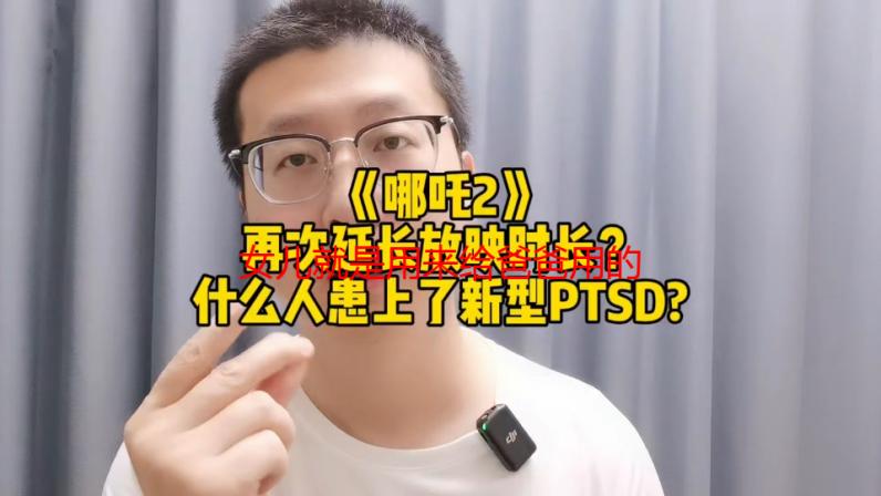 女儿就是用来给爸爸用的？深度解析这种错误观念的危害性