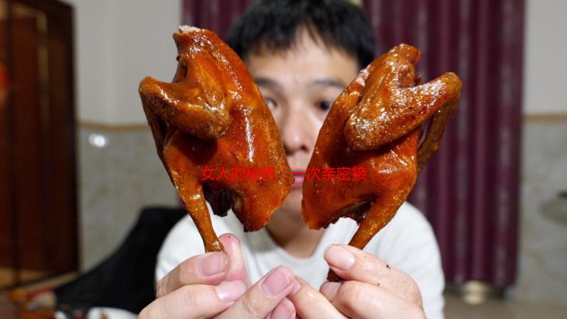 女人的秘密：一次亲密接触后的情感变化