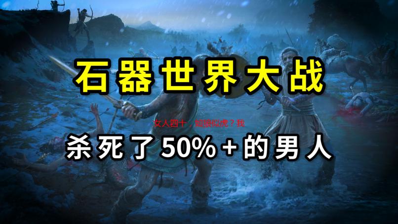 女人四十，如狼似虎？我的私密保养秘籍