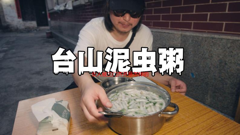女人被三门齐开是怎样的体验？难以启齿的秘密