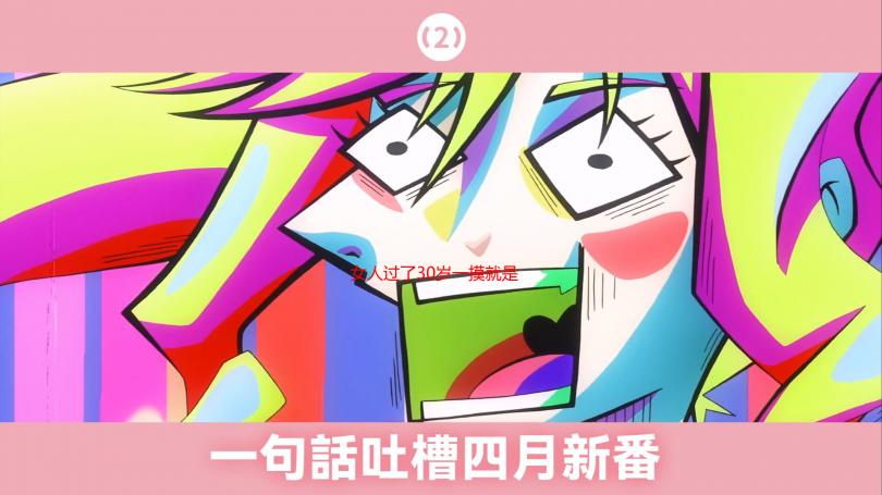 女人过了30岁一摸就是水？揭秘30+女性肌肤水润的秘密