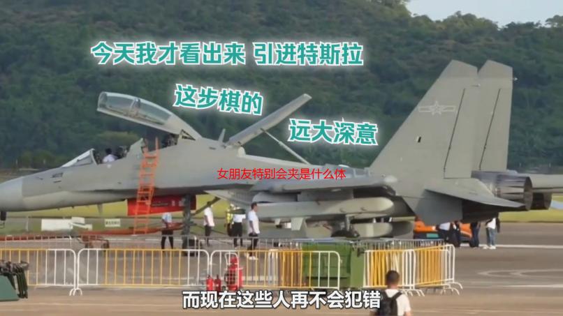 女朋友特别会夹是什么体验？深度解析与真实感受