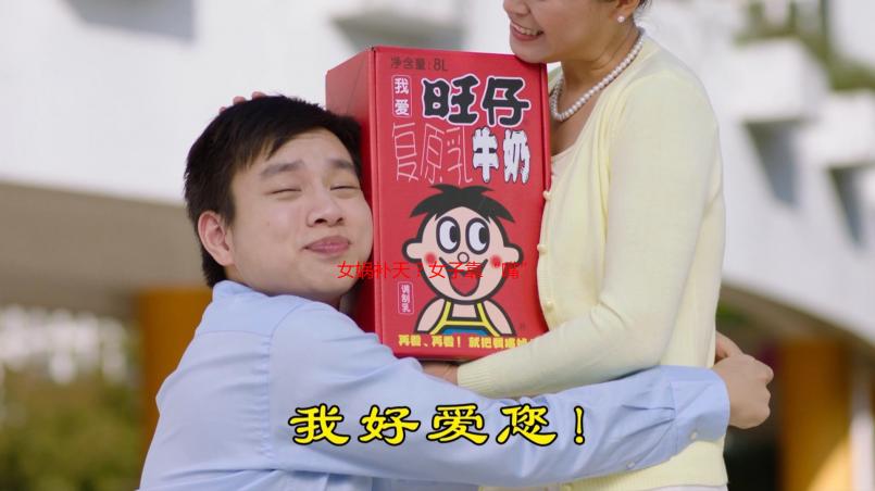 女娲补天？女子靠“嘴”啃鸡，竟创吉尼斯世界纪录！