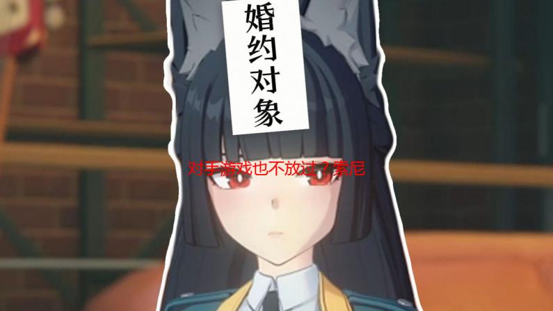 对手游戏也不放过？索尼或将推《使命召唤》PS5套装