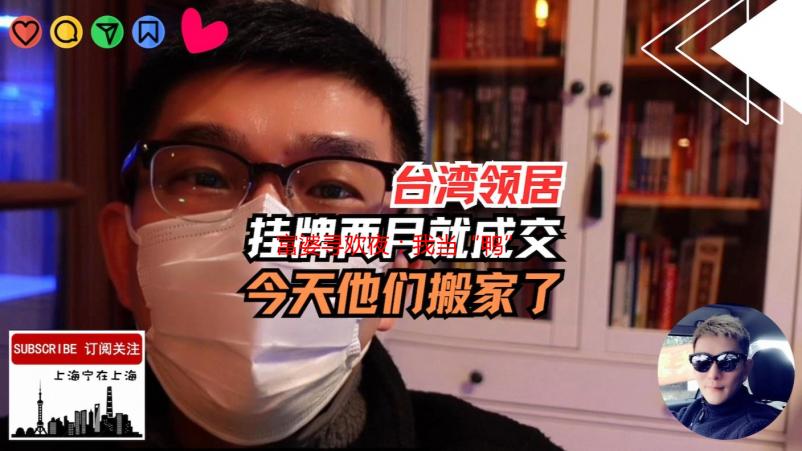 富婆寻欢夜：我当“鸭”那些不为人知的秘密