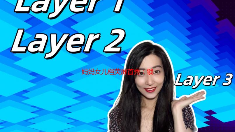 妈妈女儿档荧屏首秀：锁定播出时间，见证我们的温馨时刻！
