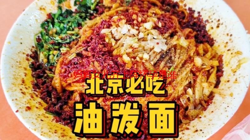 妈妈女儿齐上阵怀孕是谁的孩子？真相大揭秘！