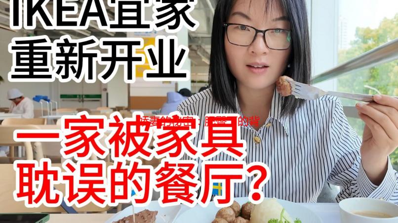 娇妻的秘密：肥臀下的背叛与迎合