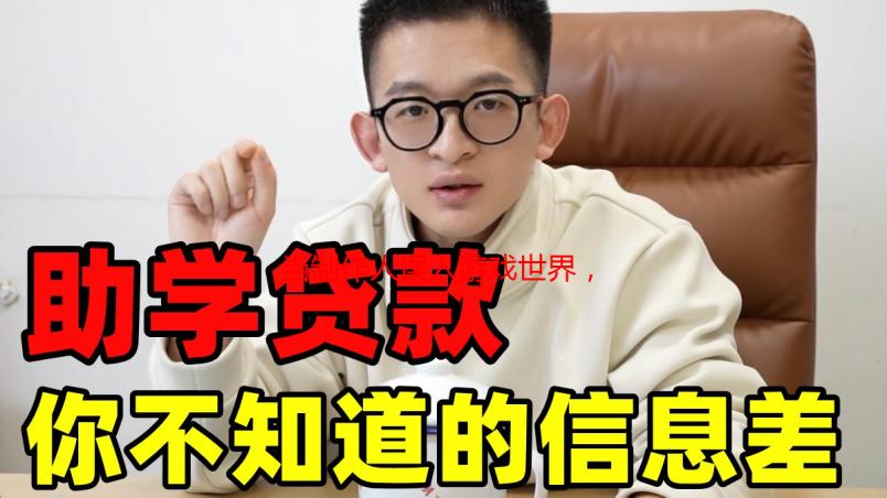 当制作人误入游戏世界，你会帮助勇者还是成为魔王？《昭昭天命》现已正式发售！