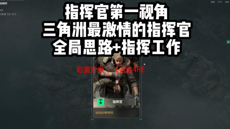 彩蛋升级！《老滚4RE》再现《星战》安纳金名场面！
