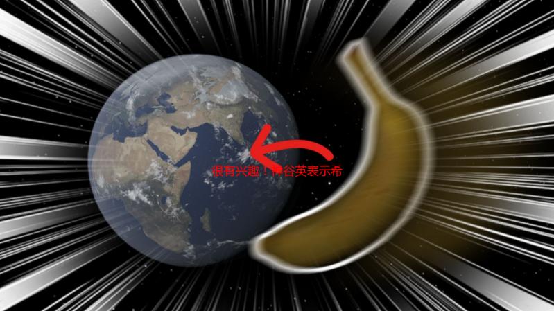 很有兴趣！神谷英表示希望执导《恐龙危机》新作！
