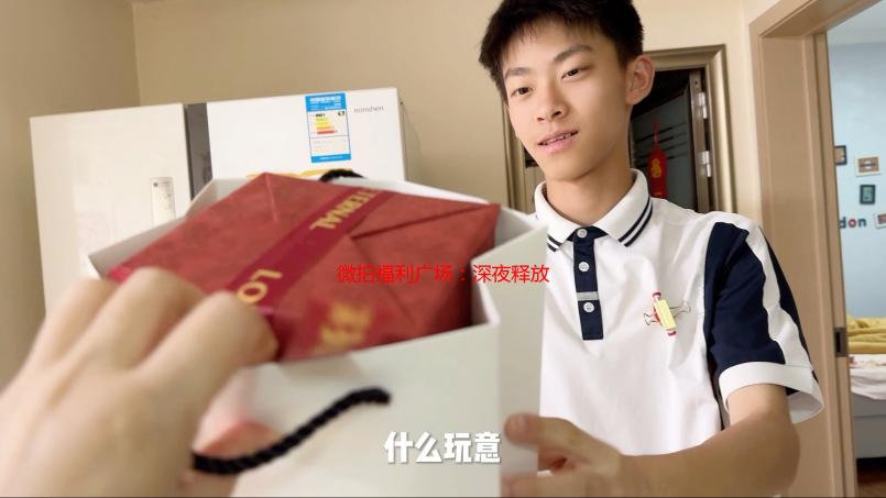 微拍福利广场：深夜释放的秘密花园，你懂的