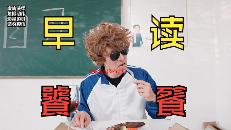 微软推出Retro Classics!GamePass用户可重温经典游戏