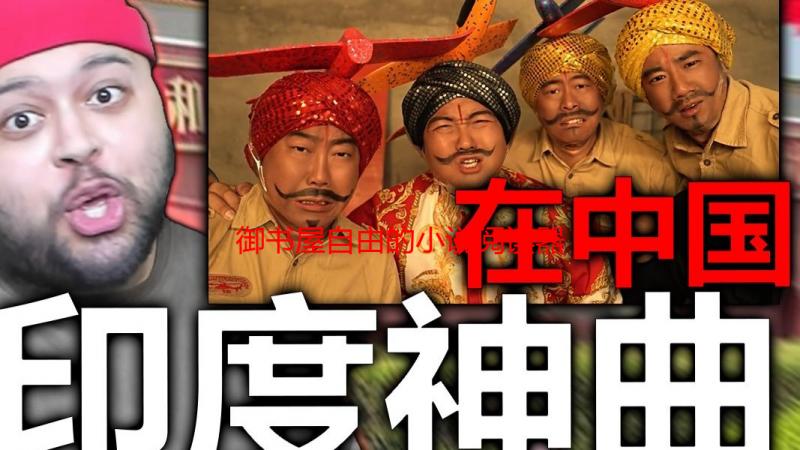御书屋自由的小说阅读器新版优势解析：更流畅、更便捷、更强大的阅读体验