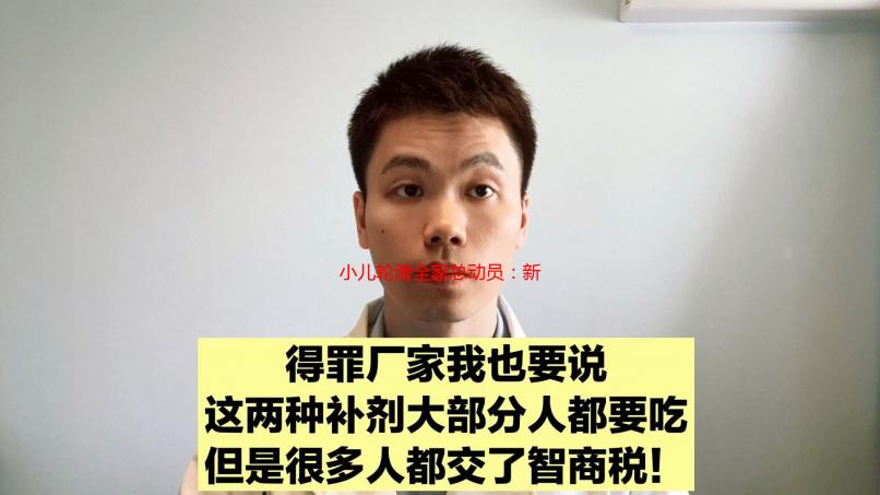 小儿轮滑全家总动员：新手爸妈如何助力宝宝玩转轮滑
