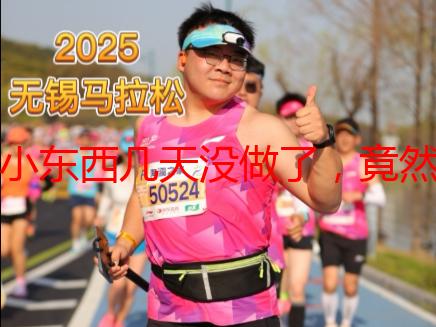 小东西几天没做了，竟然这么多水？背后的秘密大揭秘！