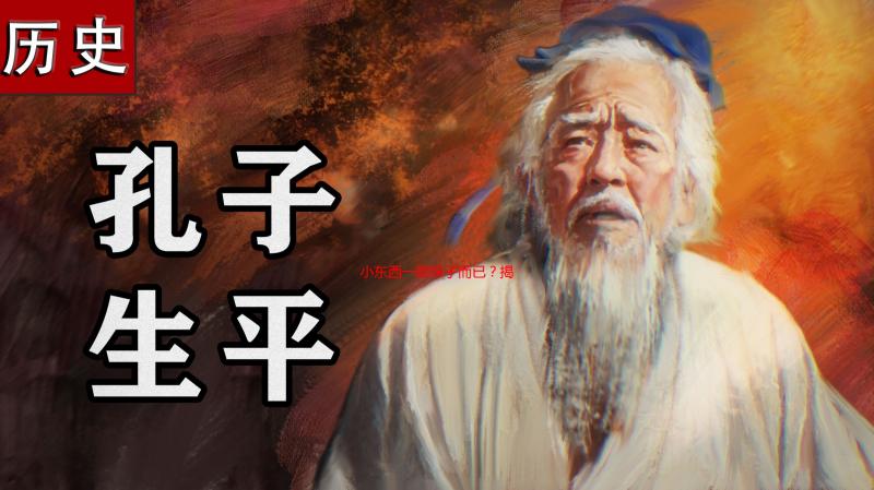 小东西一颗珠子而已？揭秘背后的真相：我的亲身经历