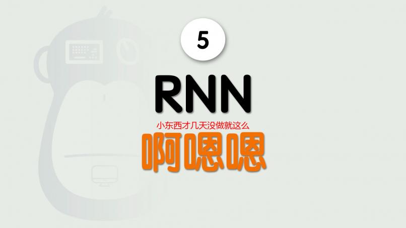 小东西才几天没做就这么多水：原因解析与应对方法