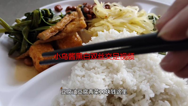 小乌酱黑白双丝交足视频解析：深度解读其拍摄手法与艺术表达