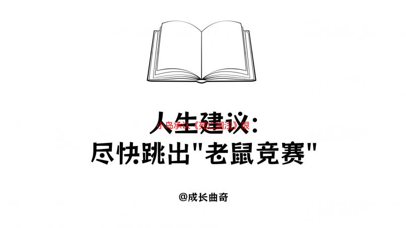 小岛承认《死亡搁浅》很怪！但和其他作品比不值一提