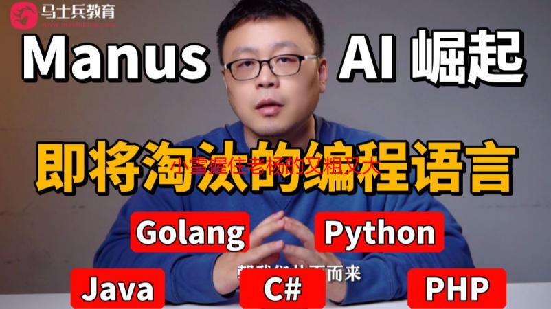 小雪握住老杨的又粗又大是什么？深度解析与选购指南