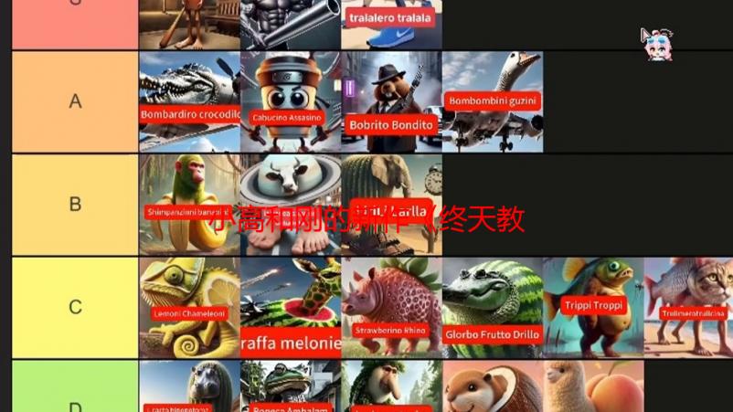 小高和刚的新作《终天教团》融合五种玩法的冒险游戏