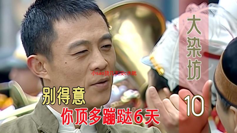 小sao货几天没c水就这么多？深度解析女性分泌物异常原因及应对方法