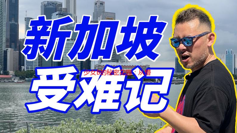 少女B的秘密花园：从懵懂到绽放的成长日记