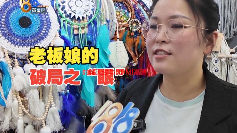 射频天线与HDMI高清线大PK：选错毁所有，别再傻傻分不清！