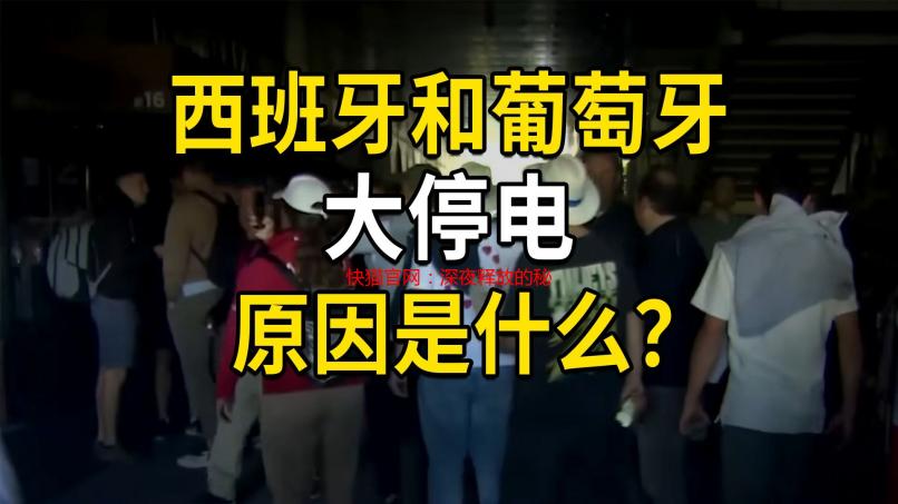 快猫官网：深夜释放的秘密花园，你懂的