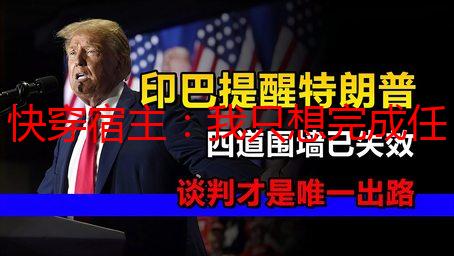 快穿宿主：我只想完成任务，奈何男神总想撩我！