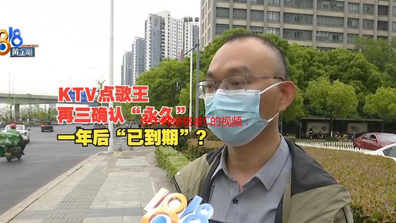 快手韩婧格被C的视频：真相解析与网络安全警示