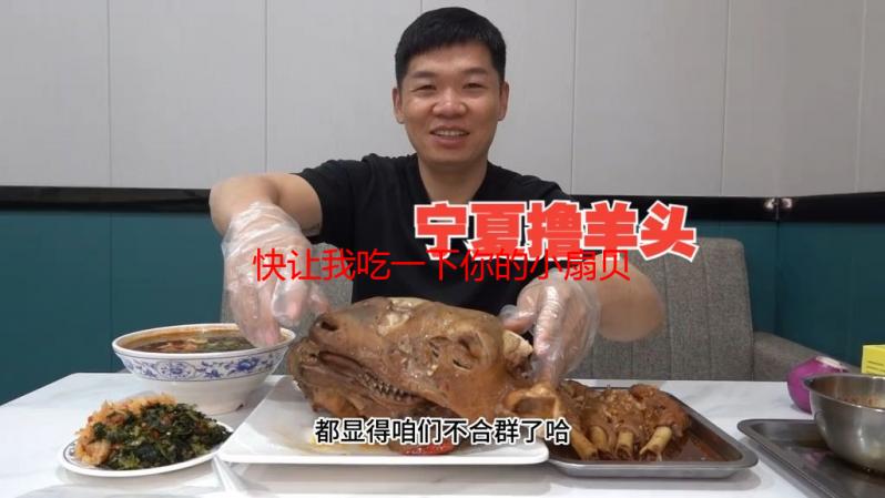 快让我吃一下你的小扇贝？海鲜控的深夜美食告白