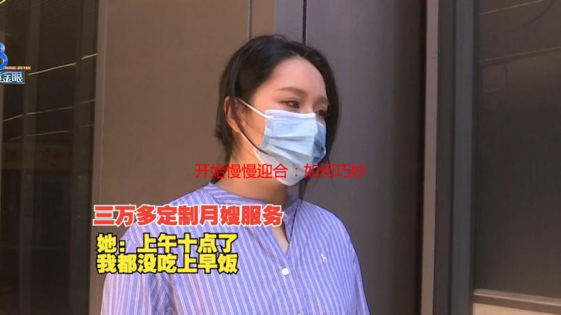 开始慢慢迎合：如何巧妙适应变化，赢得更多机遇