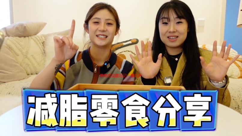 异地恋见面日记：那几天，除了拥抱还是拥抱