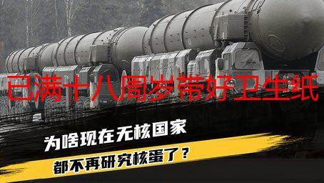 已满十八周岁带好卫生纸：成人用品网站安全使用指南及注意事项