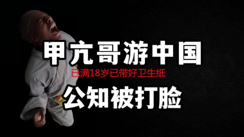 已满18岁已带好卫生纸怎么办？成年人的必备指南