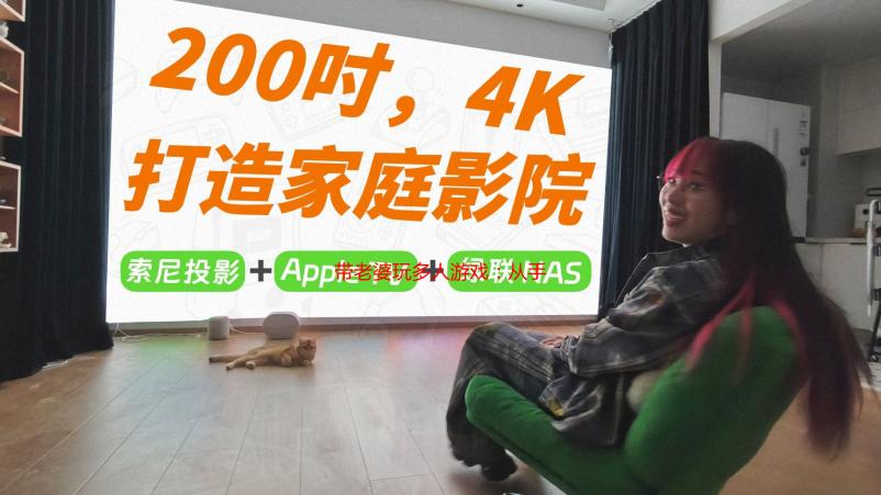 带老婆玩多人游戏：从手忙脚乱到甜蜜升级