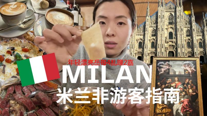 年轻漂亮岳每4乱理2嘉慧嘉欣：那些年，我与女神们的秘密往事