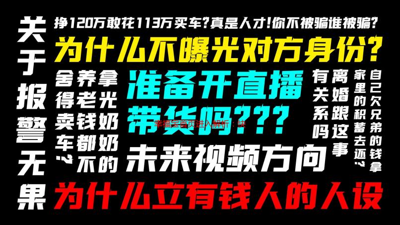 幸福宝首页进入解析：快速访问幸福宝官网的方法详解