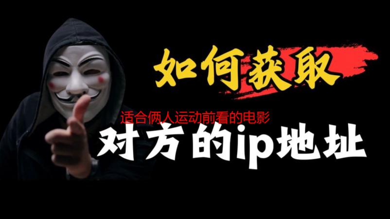 适合俩人运动前看的电影：燃脂增肌的最佳影片推荐