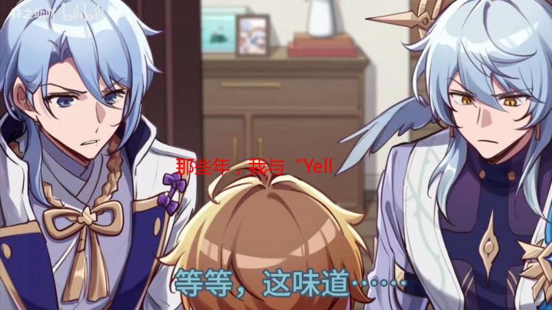那些年，我与“Yellow在线观看”的秘密回忆