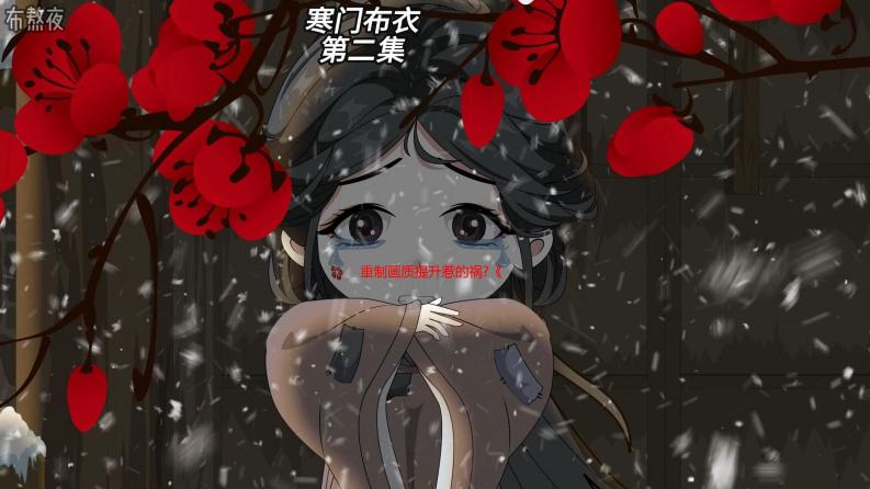 重制画质提升惹的祸?《老滚4RE》因血腥细节变限制级