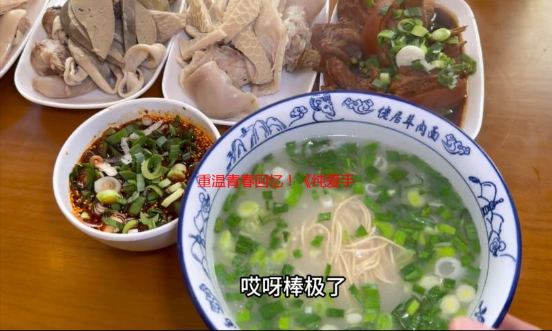 重温青春回忆！《纯爱手札 感性恋曲》Switch平台推出