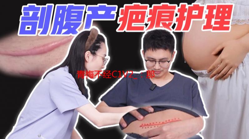 青梅不经C1V2_：那些年，酸涩又甜蜜的青春秘密