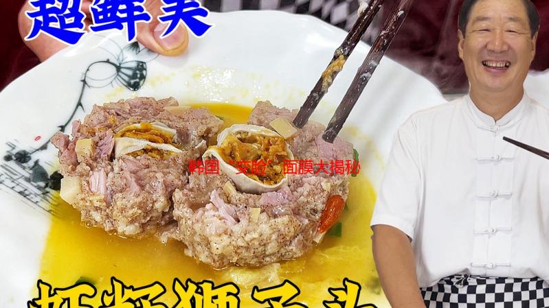 韩国“变脸”面膜大揭秘：亲测告诉你，它是不是真的“两面派”！