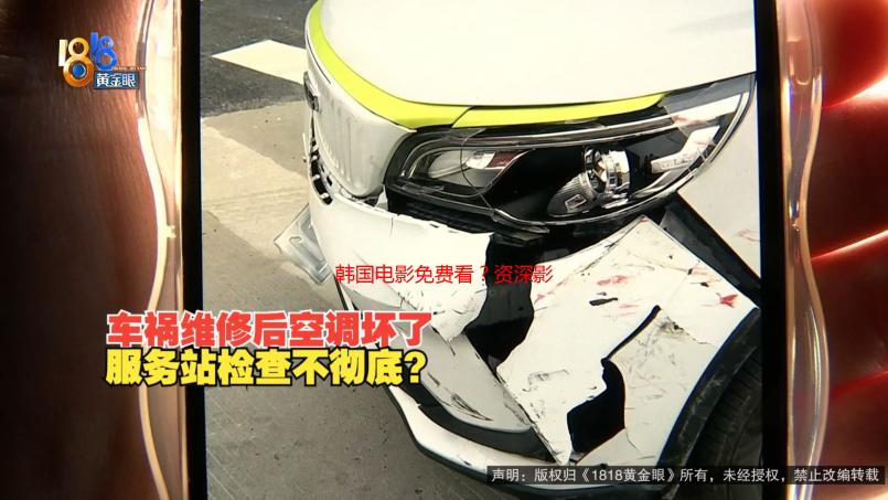韩国电影免费看？资深影迷私藏的在线播放网站大公开
